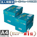 Thumbnail of new posts 106
