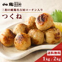 Thumbnail of new posts 017