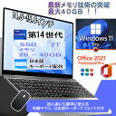 Thumbnail of new posts 044