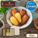 Thumbnail of new posts 038