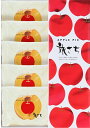 Thumbnail of new posts 162