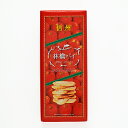 Thumbnail of new posts 043