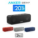 TV・オーディオ・カメラ おすすめ商品（06:00）