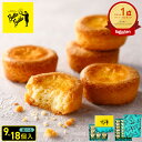 Thumbnail of new posts 147