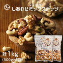 Thumbnail of new posts 113