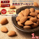 Thumbnail of new posts 138