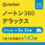 パソコン・周辺機器(10:10)